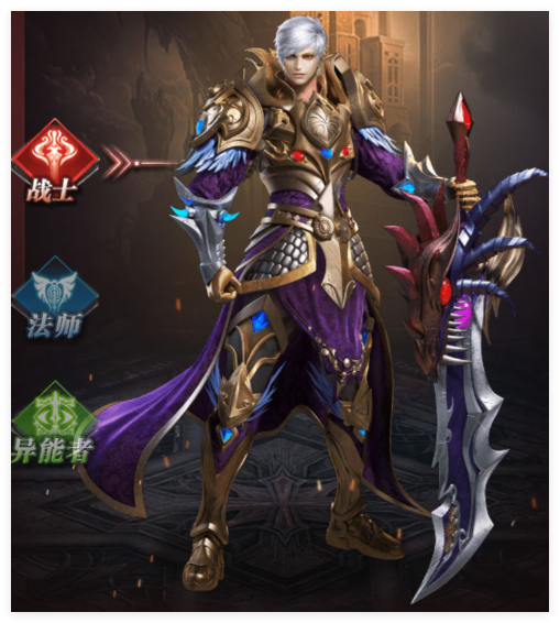 角色：钢铁先锋，男性战士，全身覆盖重型装甲