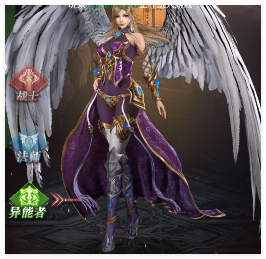 角色：科技专家，男性工程师，装备各种高科技武器